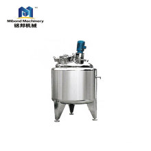 Nano transparent heat insulation coating liquid storage tanks manufacturer & process stirring mixing tank transfer pump grinder